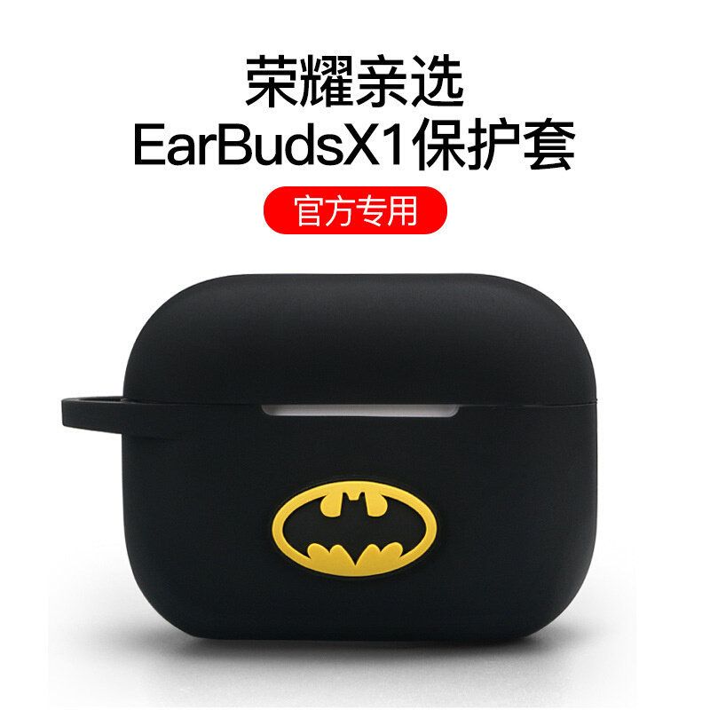蓝牙。荣耀亲选earbudsx1为耳机套保护套华earbuds x1软壳真无线l使用感如何?