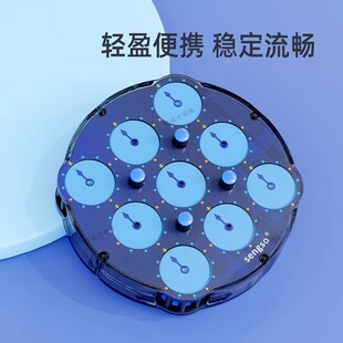 圣手魔表磁力版三四五节速拧竞速比赛专用M表clock儿童益智玩具