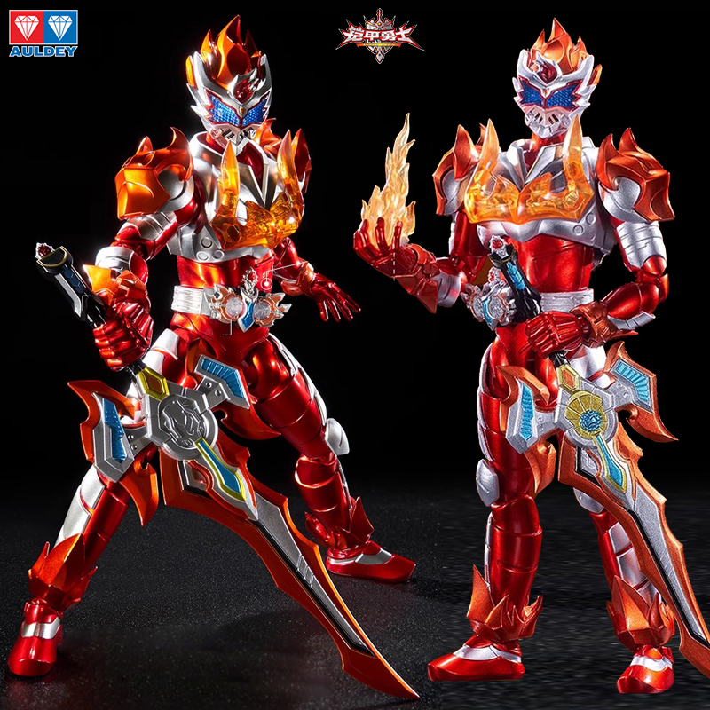 奥迪双钻铠甲勇士铠魂拿