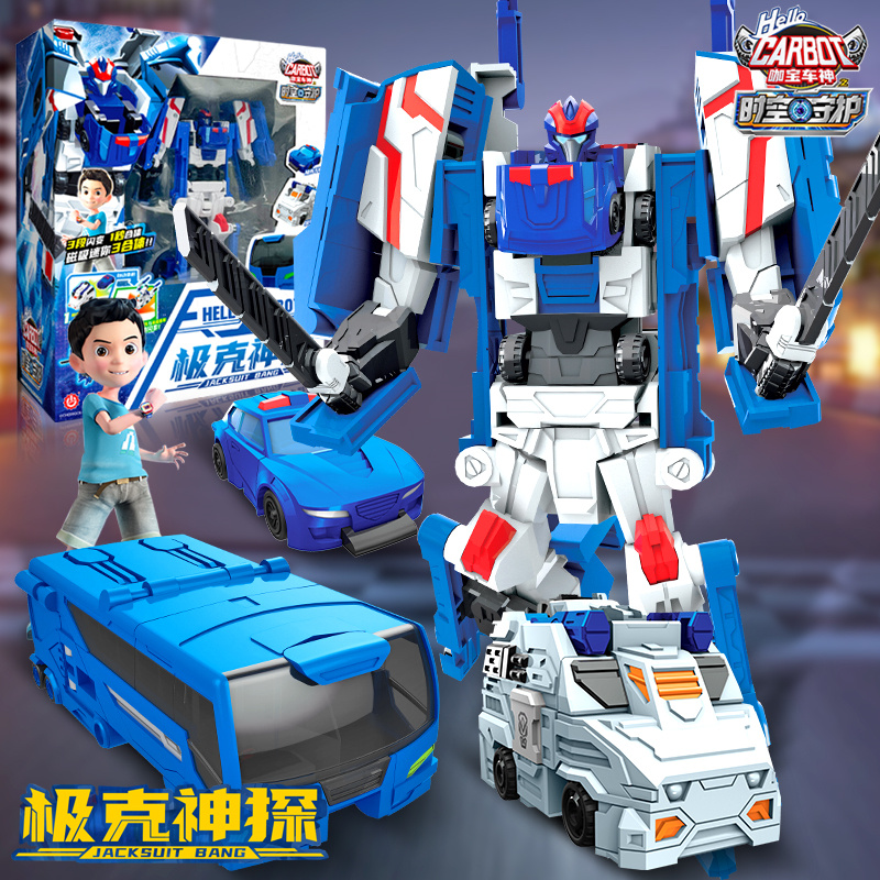 咖宝车神之时空守护极克