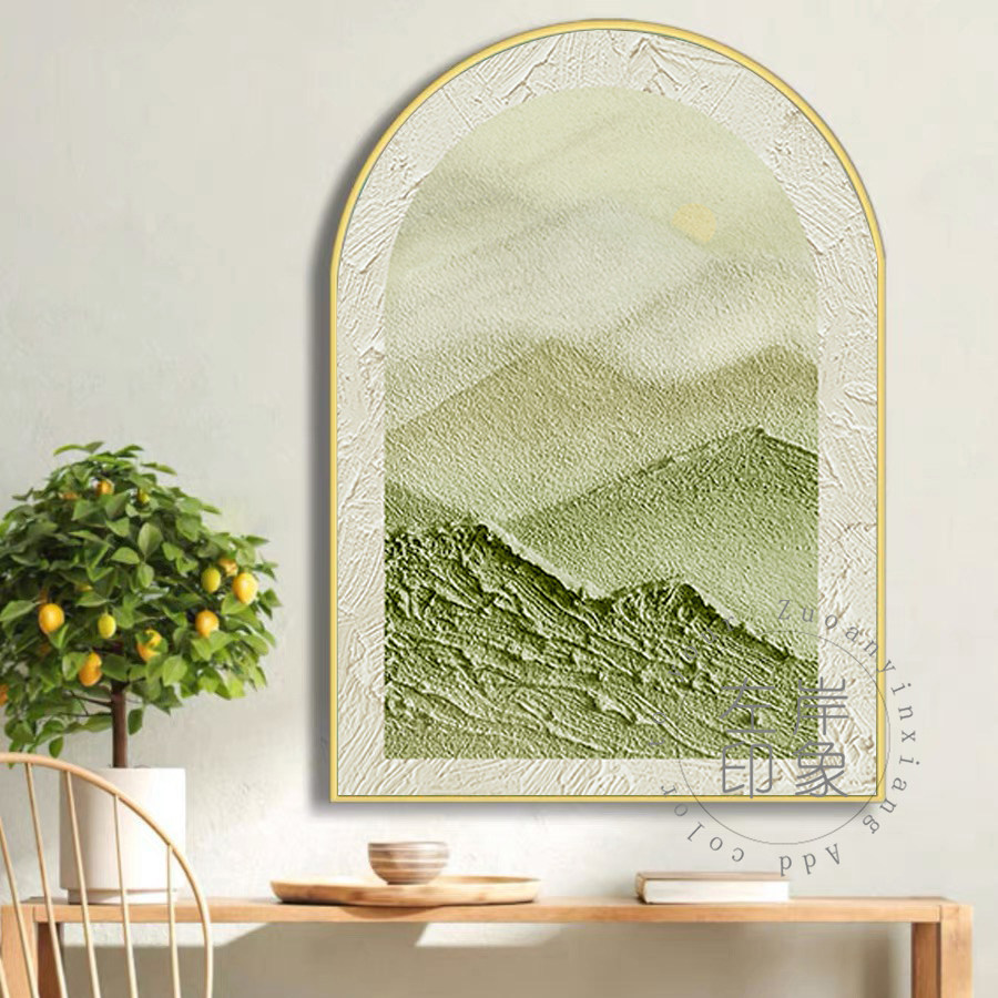 北欧奶油风餐厅海景拱形装饰画