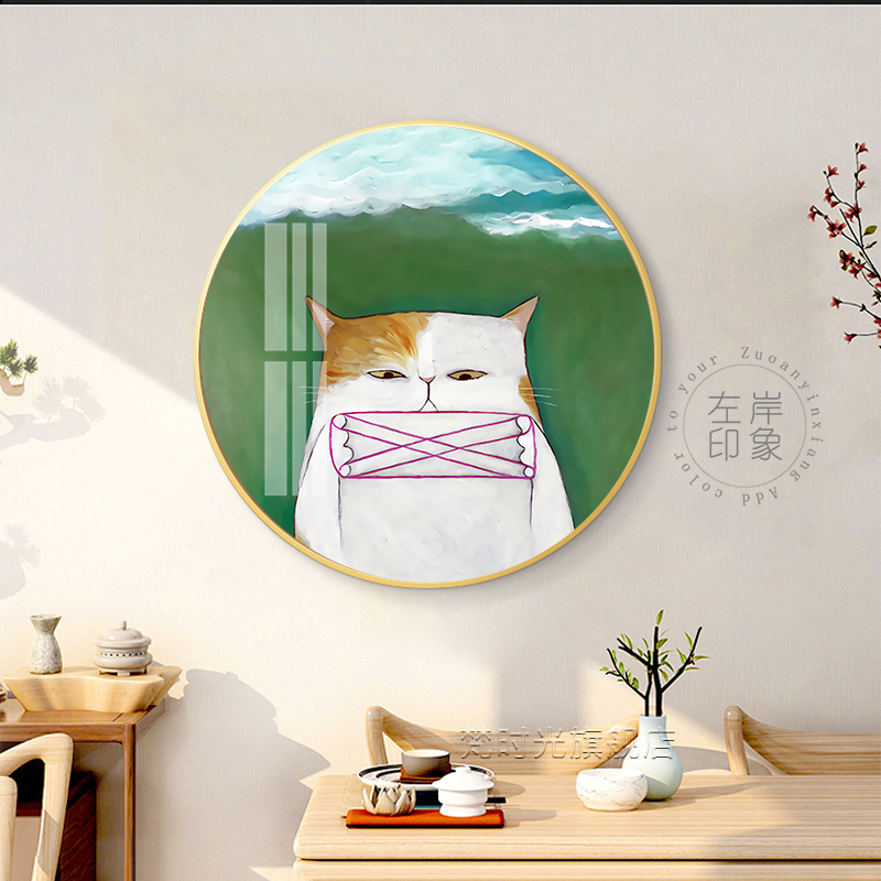 卡通绿色小猫咪儿童房装饰画餐厅饭厅卧室现代简约圆形摆台壁挂画图片