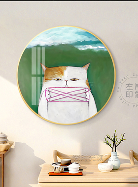 卡通绿色小猫咪儿童房装饰画