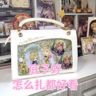 古风痛包单肩包绿山墙痛包手提单肩斜挎包透明百搭古风女小食量