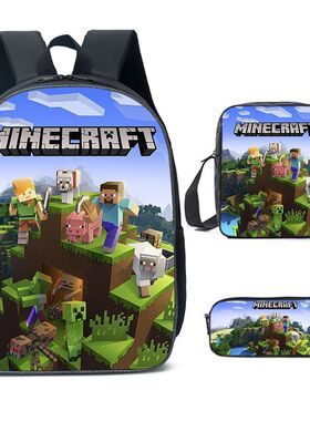 Foreign trade goods新品raft中小学生书包我的世界游戏周边背包