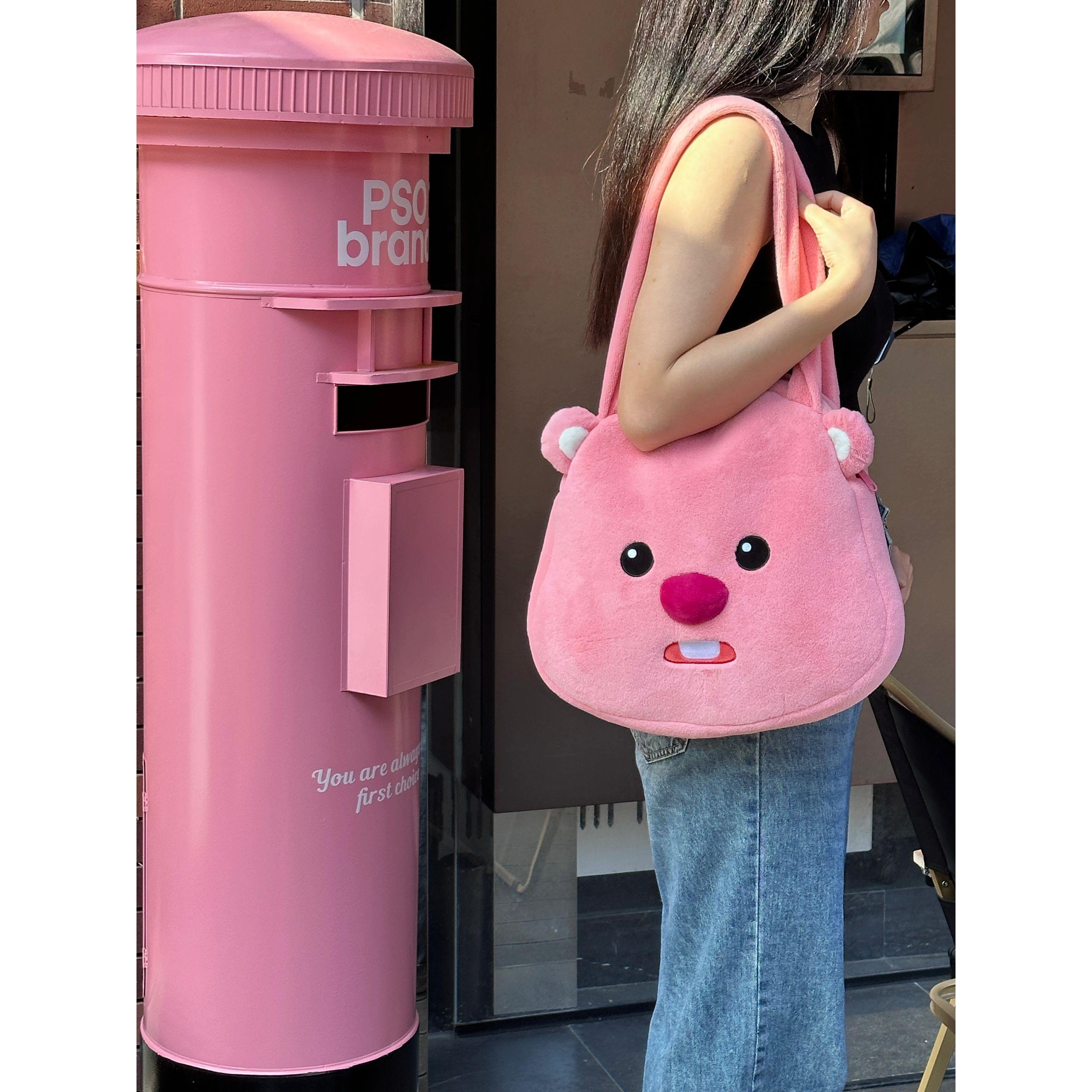 海狸包包可爱loopy毛绒单肩包学生上课大容量包适合旅游的小背包