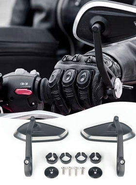 用火箭3凯旋765rs/R moto2后视镜三叉戟660手把镜大青蛙1200rs/RR