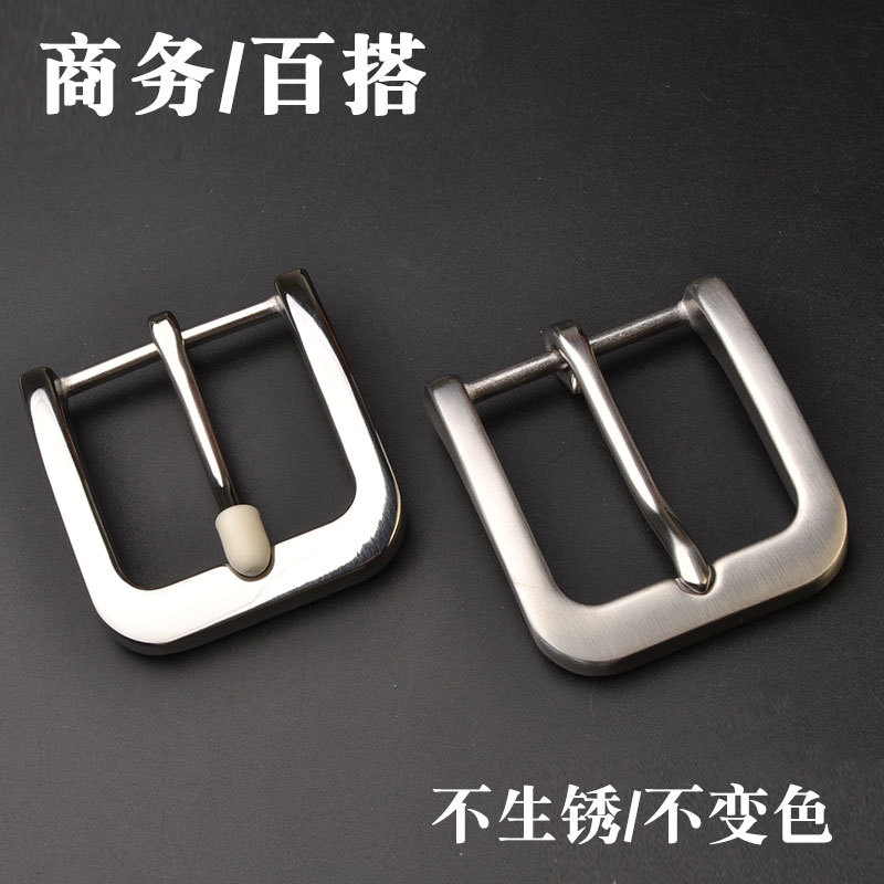 日本品质304不锈钢皮带扣头男款口字针扣裤腰带扣头男针式皮带头