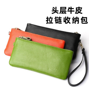 日本品质真皮钱包女士时尚轻薄长款手机手拿包大容量收纳拉链零钱