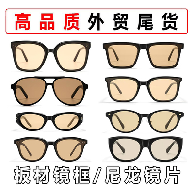 【清库存】GM高品质墨镜外贸尾货板材黑框茶色UV400防紫外线猫眼