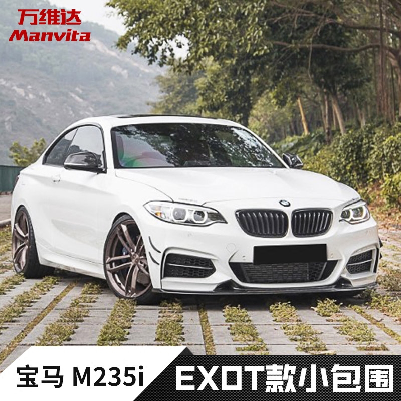 m235,罗技m235,m235i(第3页)_大山谷图库