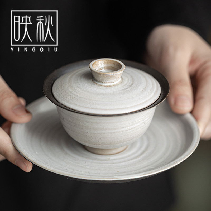 粗陶手工二才盖碗茶杯陶瓷家用三才茶碗带盖子茶承复古高档功夫茶
