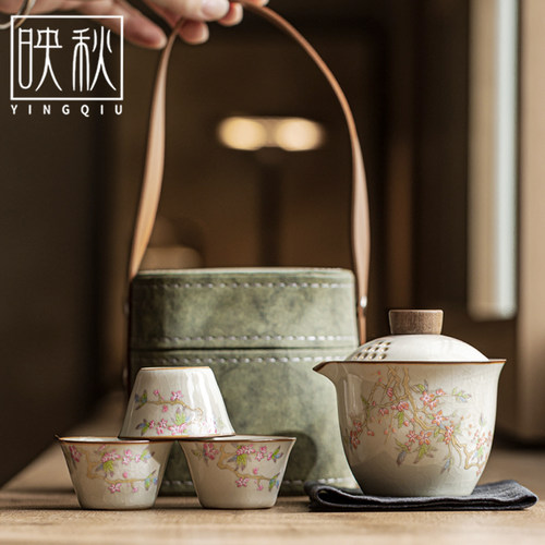 米黄汝窑桃花快客杯一壶三杯陶瓷户外车载可携式旅行功夫茶具小套