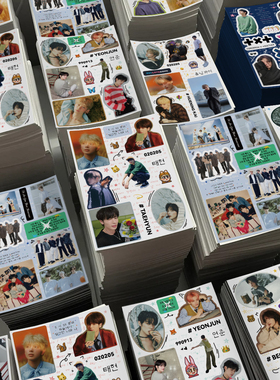 新款韩国男团TXT贴纸咕卡咕盘崔然竣周边手机壳diy防水装饰贴画