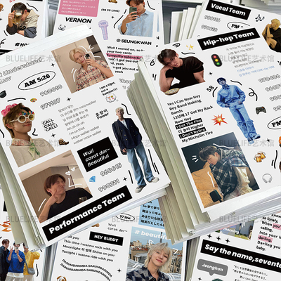 贴纸韩团seventeen手机壳diy装饰