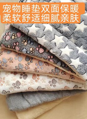 厂家批发宠物睡垫加厚款秋冬保暖地垫猫咪狗狗通用睡觉毛毯沙发垫