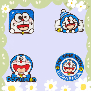 可爱羽绒服补丁贴自粘免缝衣服裤 饰diy图案贴布高端 子破洞修补装