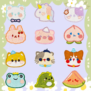 卡通刺绣布贴衣服补丁贴自粘免缝羽绒服裤 饰图案 子破洞修补书包装