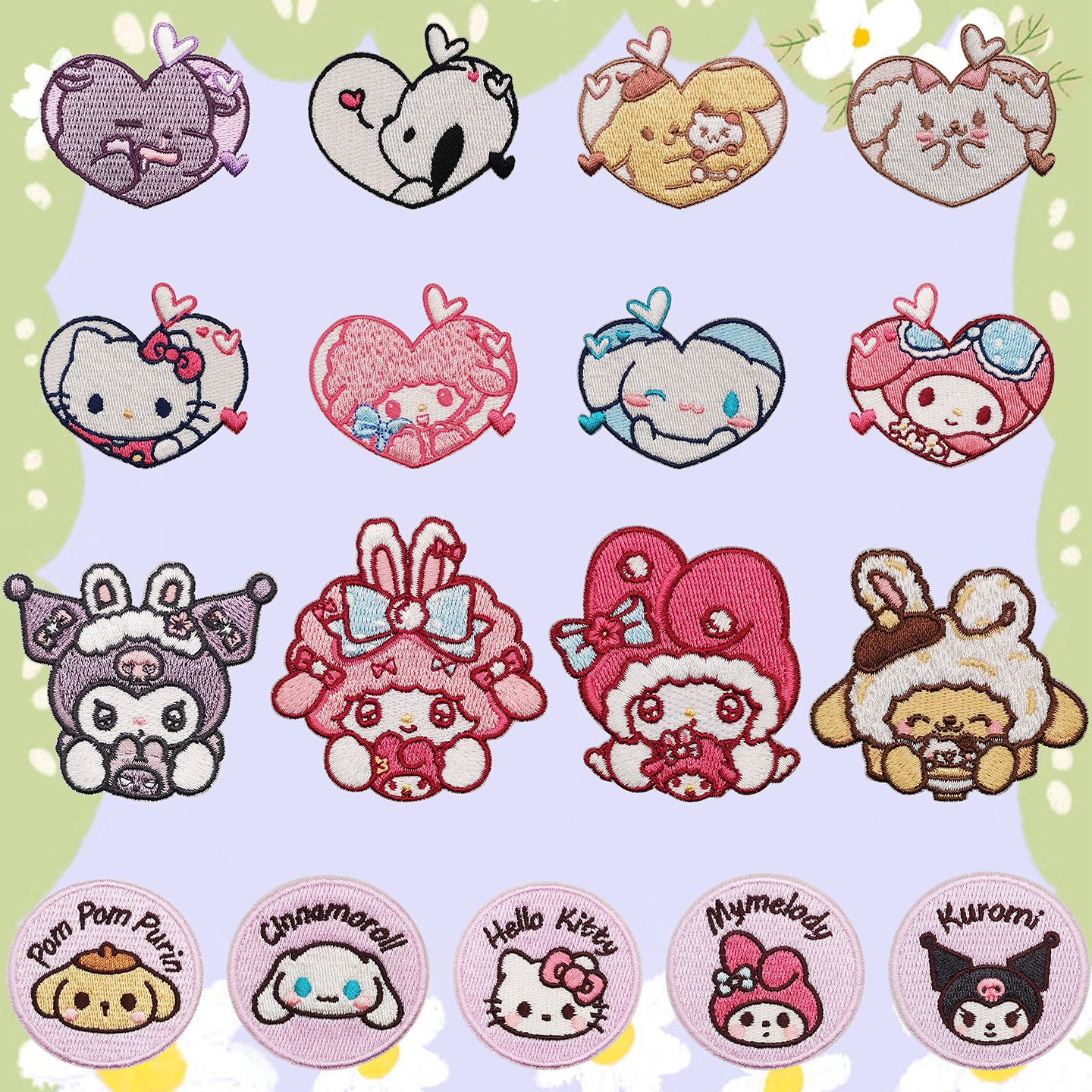 卡通羽绒服补丁贴自粘免费刺绣贴