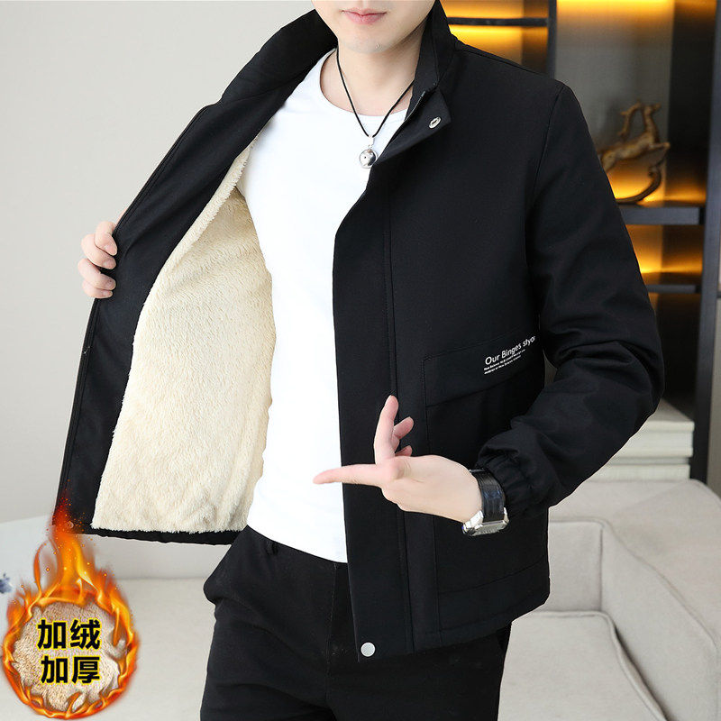 外套男秋冬季2025新款潮牌加绒加厚男士韩版百搭青年男装保暖夹克