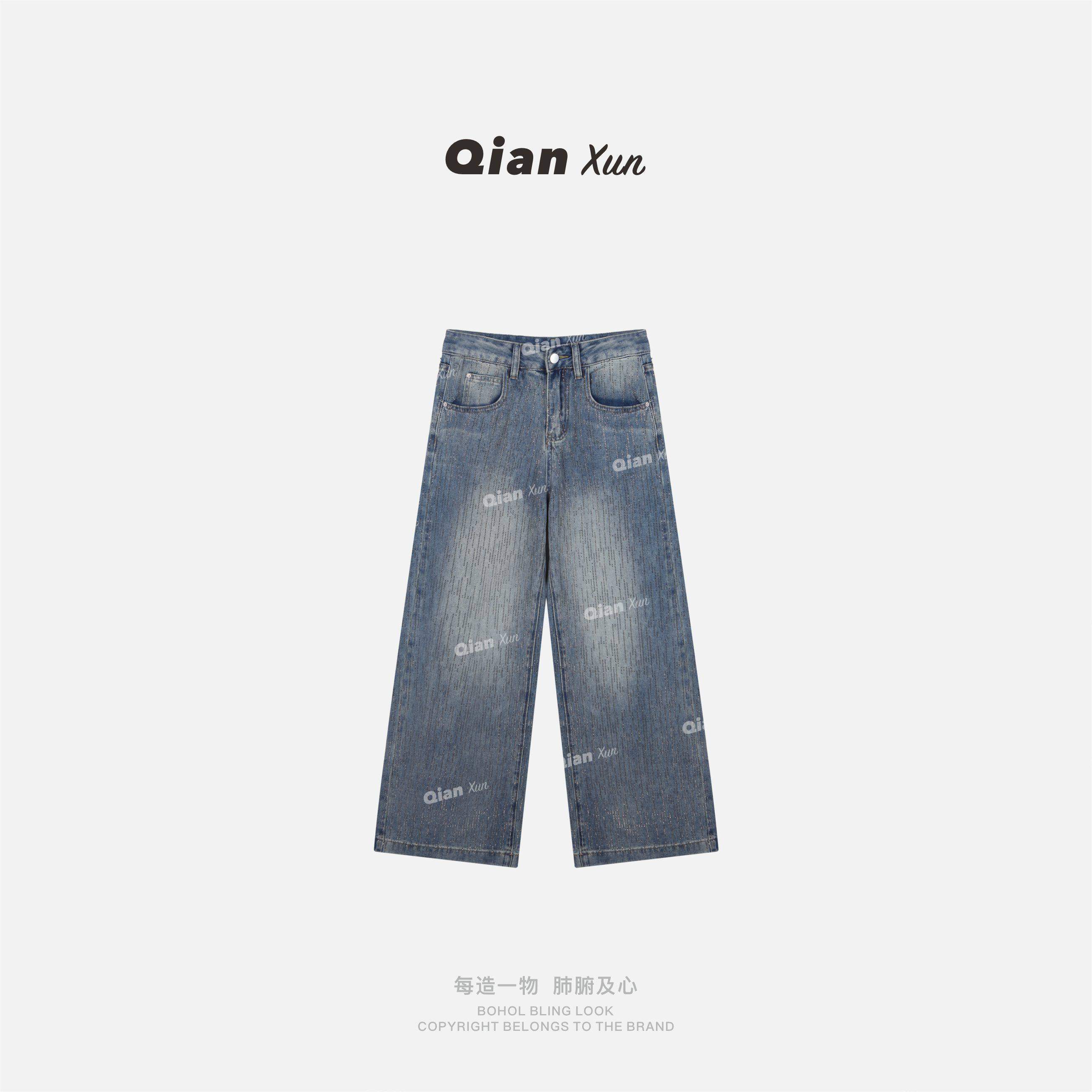 【千寻好物】爆闪烫钻重工阔腿牛仔裤女2025冬季高腰宽松显瘦长裤,女装/女士精品,牛仔裤,淘宝优惠券,粉丝福利购,淘宝优惠卷