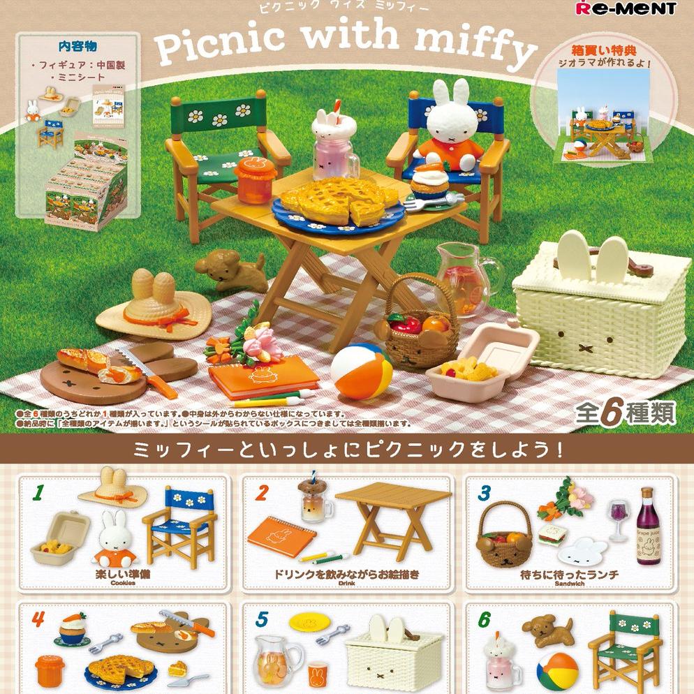 RE-MENT与米菲野餐精细模型摆件