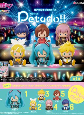 现货rement初音未来 Petadoll Piapro角色们微缩场景模型潮玩