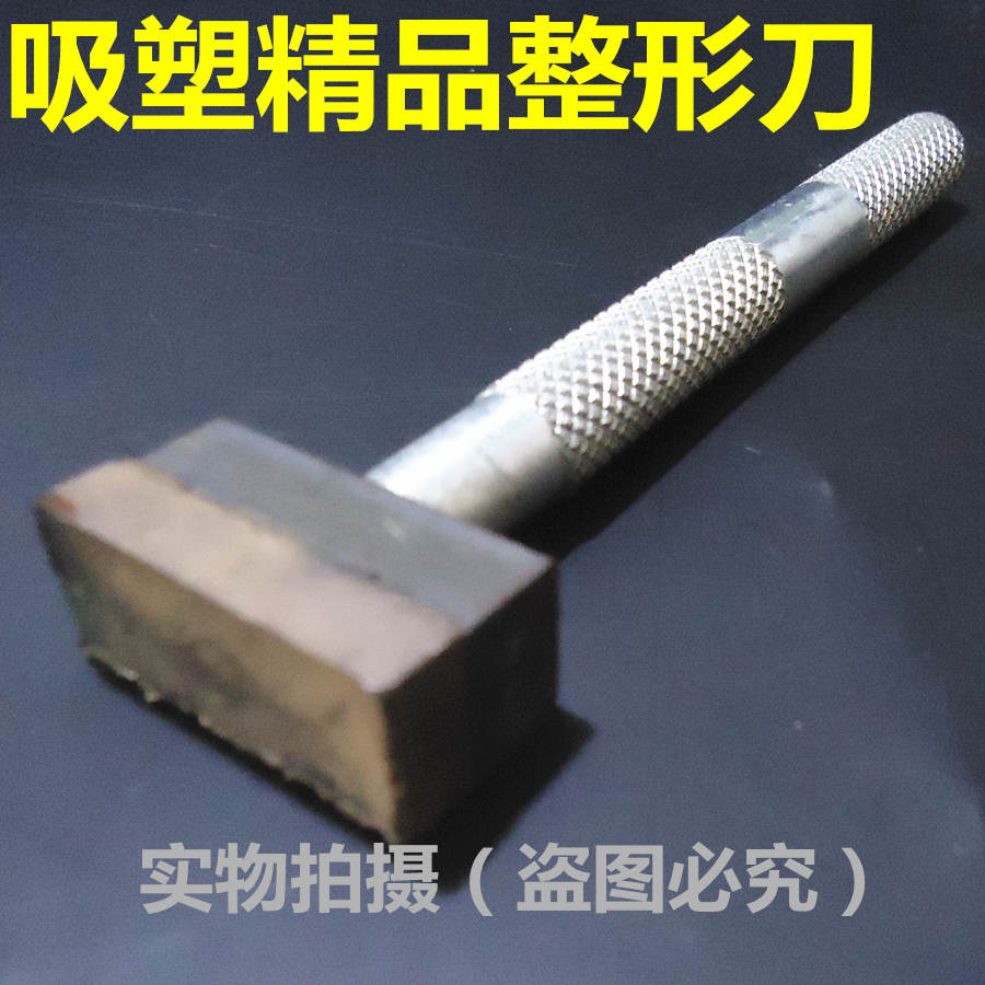 。精品 金刚石砂轮手提式修整器 钻石砂轮整形笔 砂轮修正整形刀