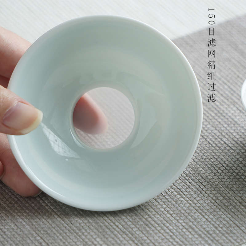 陶瓷影青茶漏景德镇茶叶过滤器纯白茶滤网纱茶道配件过滤网易清洗图片