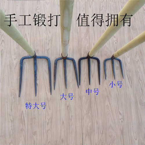 三齿耙子抓钩钉耙农具小铁耙农用耙泥耙松土翻土耙钊子三齿铁器