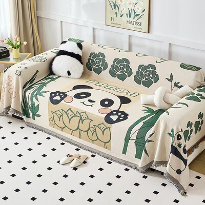 沙发盖巾涤棉亲肤防滑可爱通用