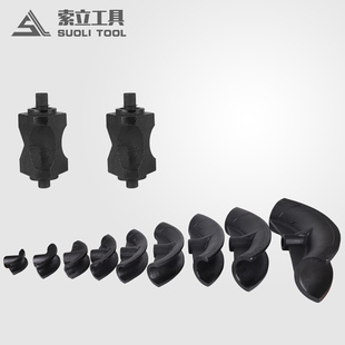 1234液压弯管机器弯管神器折弯钢管电动弯管器手动折弯机 SWG工