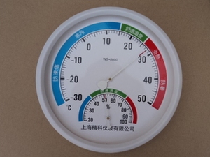 温湿度。温湿度计工业家用指针式高精度室内表壁挂式包干湿温度计