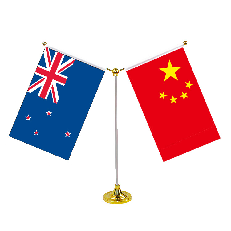 。新西兰+中国+Y型不锈钢旗架 国旗旗座办公会议室商务洽谈桌面摆