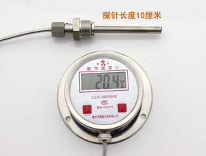 。数显温度计不锈钢带PT100长线探头高温低温数字电子温度表DTM-