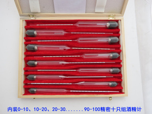 。精密酒精计十只组0.1高精度酒精含量测量仪表 酒度计 酒精比重