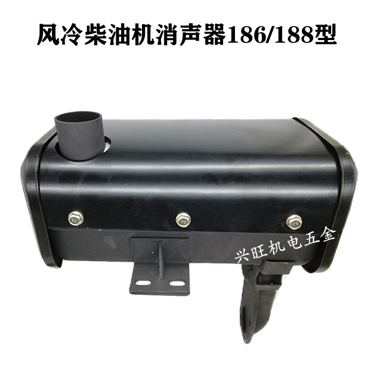 。风冷柴油发电机消声器 发电机配件178F186F188F废气管 排气管烟