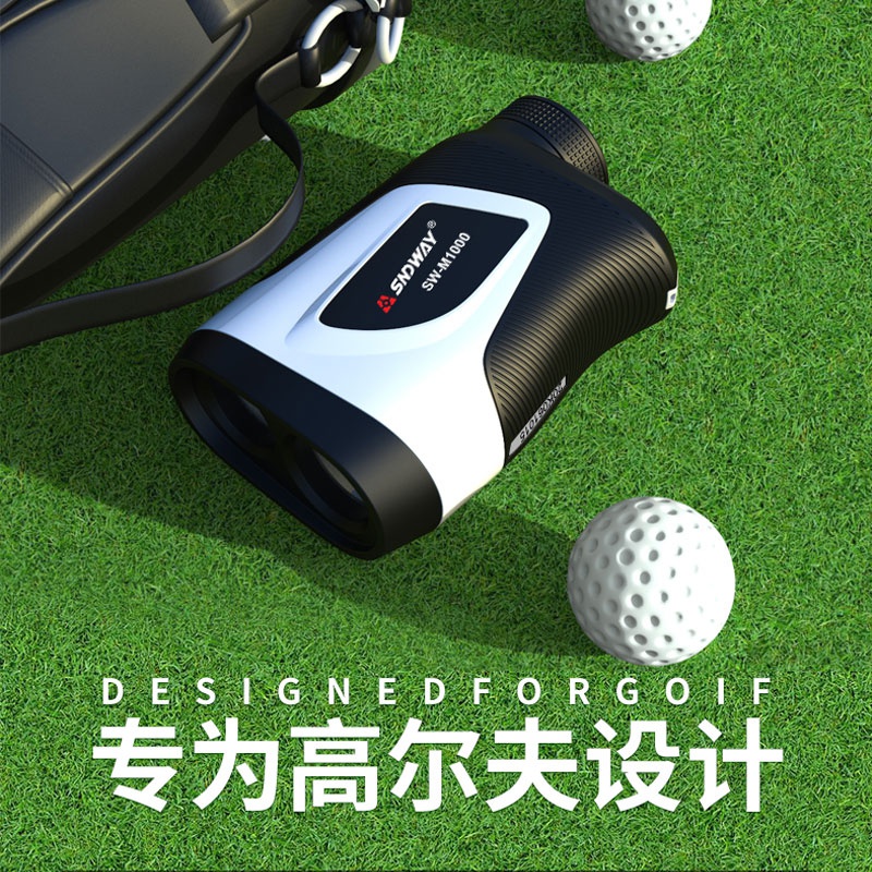 极速。深达威户外高精度测距仪望远镜手持I激光测量仪1000米测高