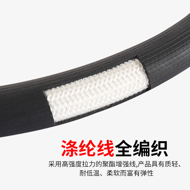 。高压气管 水管气泵气动扳手管内径12mm无缝编织软管黑色条Y纹PV