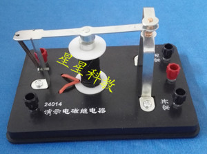 。J24014演示电磁继电器 物理实验器材 教具 学具 中学教学仪器