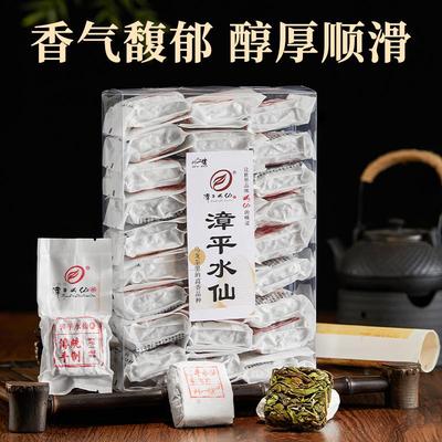 刘一茗漳平水仙茶饼盒装花香送礼