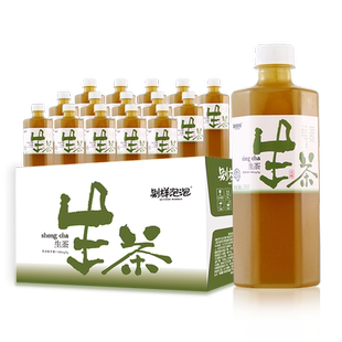 别样泡泡经典生茶抹茶饮料无糖瓶装即饮品