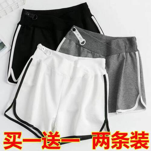 时尚风大码休闲运动夏装孕妇短裤