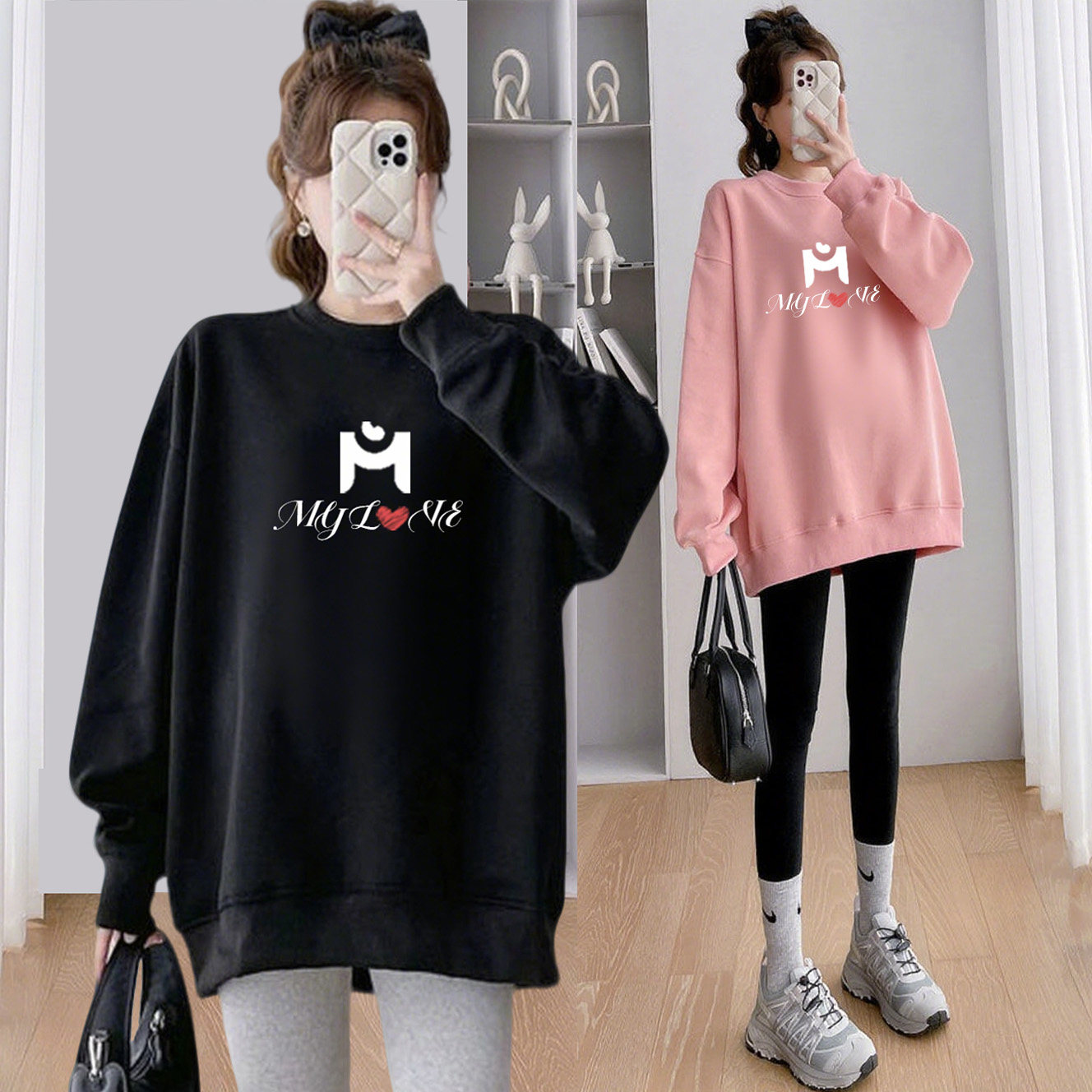 孕妇装套装春秋冬款长袖宽松大码鲨鱼裤卫衣T恤两件套外穿秋冬装