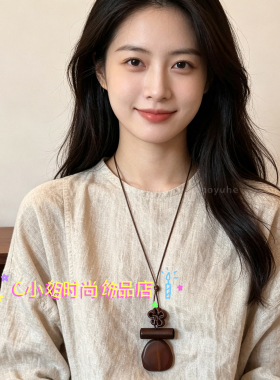 新中式圆形吊坠款绳子项链女设计感百搭复古挂脖春夏配饰锁骨链