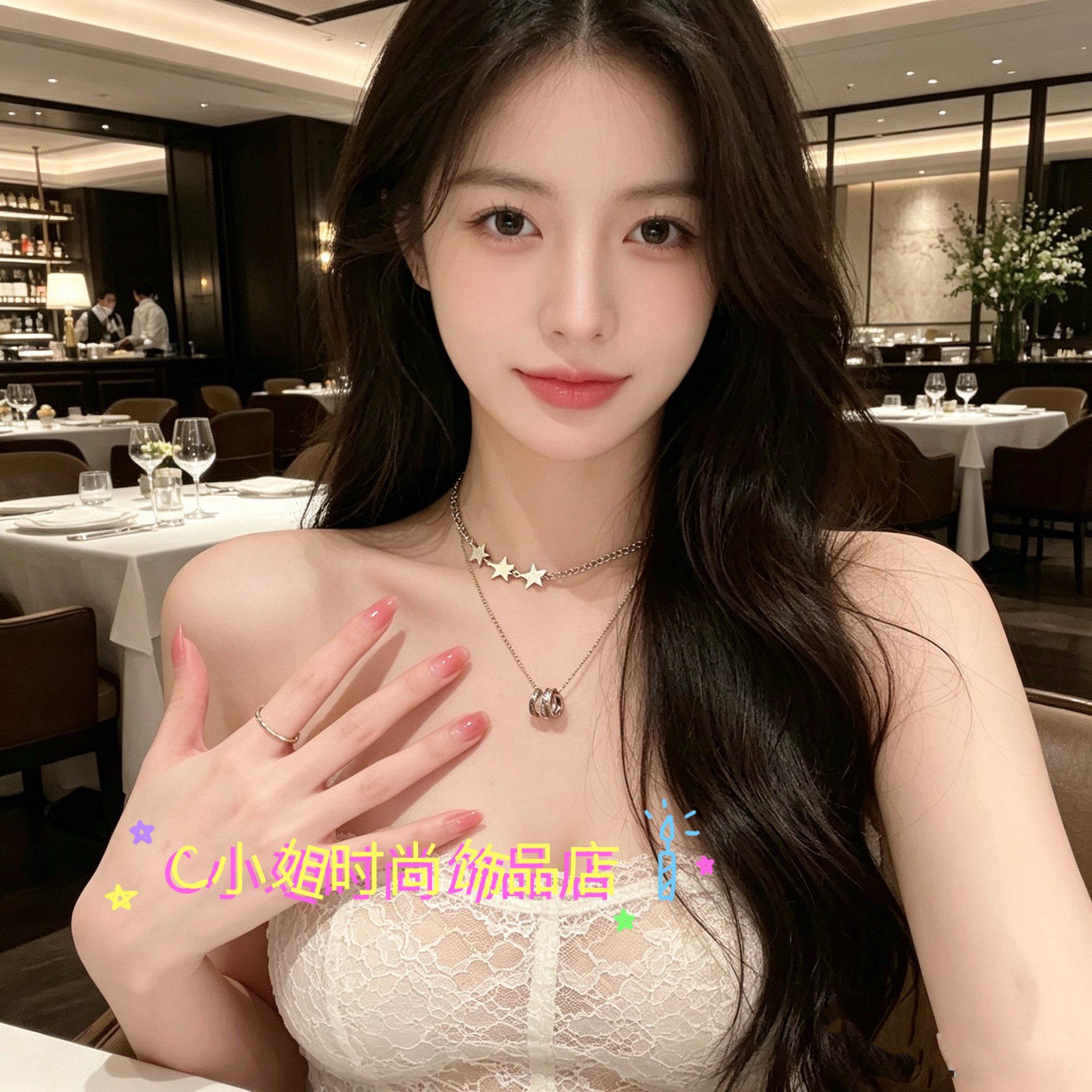 个性轻奢新款双层星星项链女简约百搭小众双层叠戴圆环锁骨链
