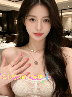 个性轻奢新款双层星星项链女简约百搭小众双层叠戴圆环锁骨链