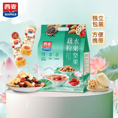 西麦水果坚果藕粉490g袋装独立小包低钠低脂肪代餐免煮冲饮食品