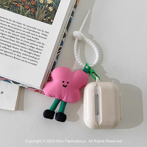 梵花不语挂件可爱软萌