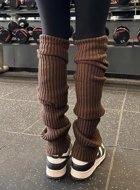 LULU AHEAD健身针织袜套粗条毛线加长大腿袜过膝保暖腿套堆堆袜